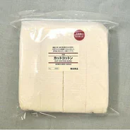 Jual Kapas Muji Organic Japanese Cotton dengan Harga Jual Kapas Muji Organic Japanese Cotton dengan Harga
