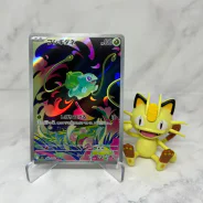 Pokémon Clobbopus AR 072/064 SV7a Paradise Dragona - Japanese Card, Full Art Rare