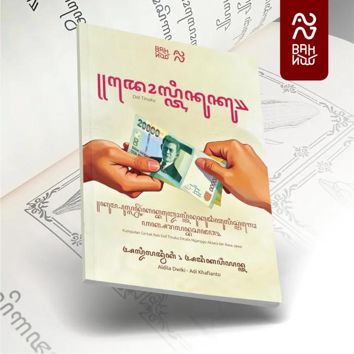 Dol Tinuku