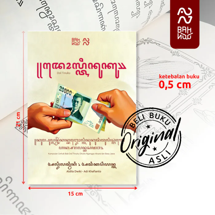 Dol Tinuku Dol Tinuku