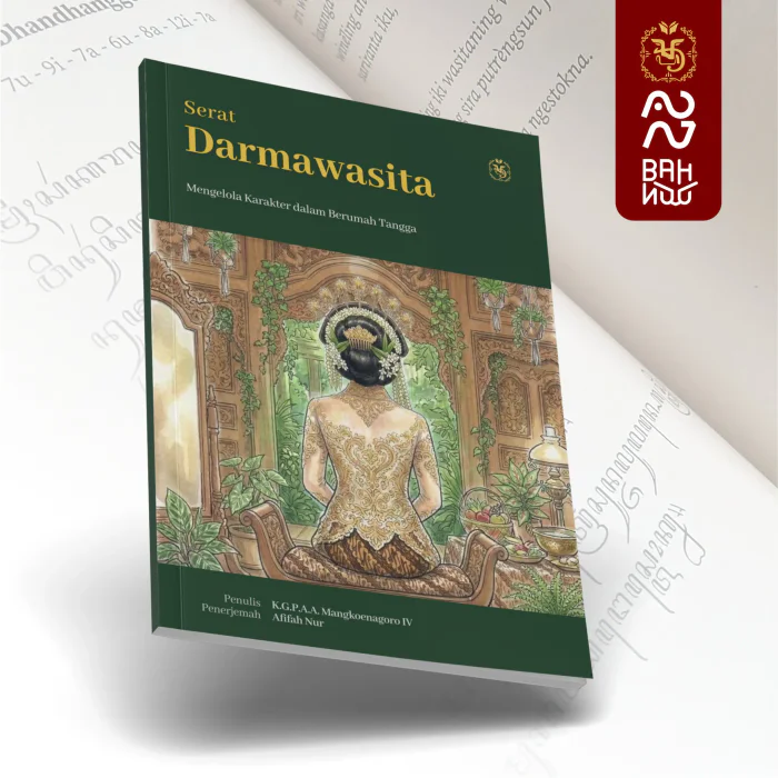 Serat Darmawasita