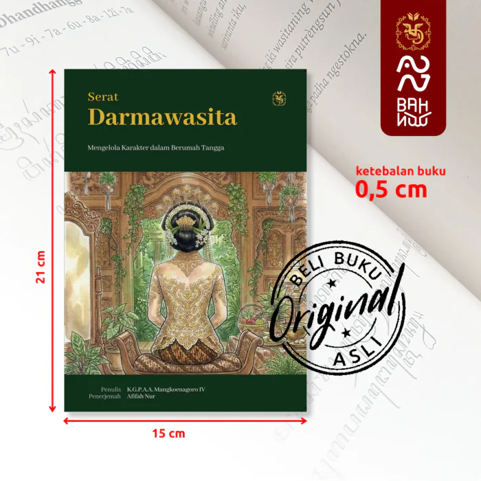 Serat Darmawasita Serat Darmawasita