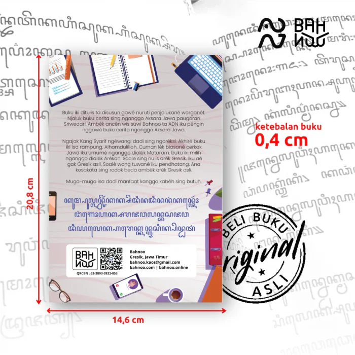 Nang Kantor