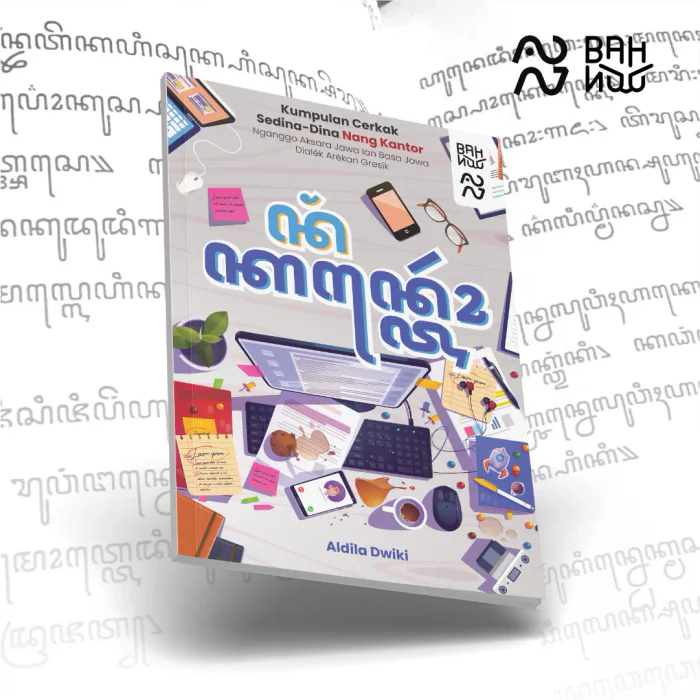 Nang Kantor