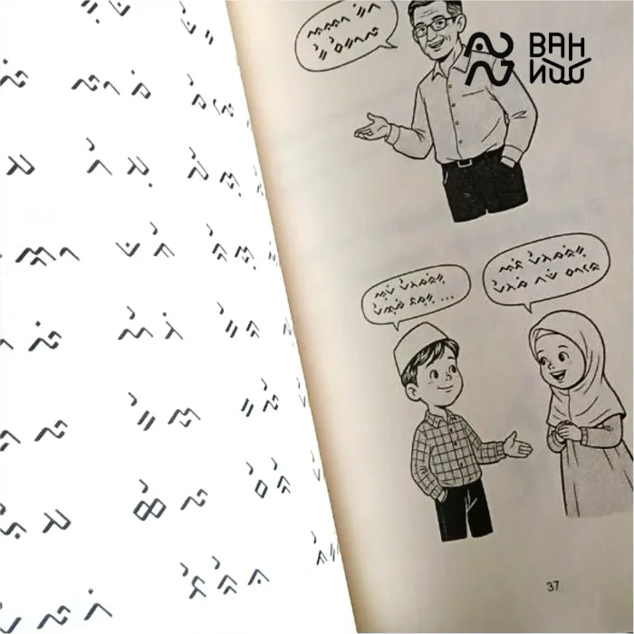 Belajar Aksara Lontara