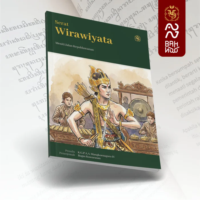 Serat Wirawiyata