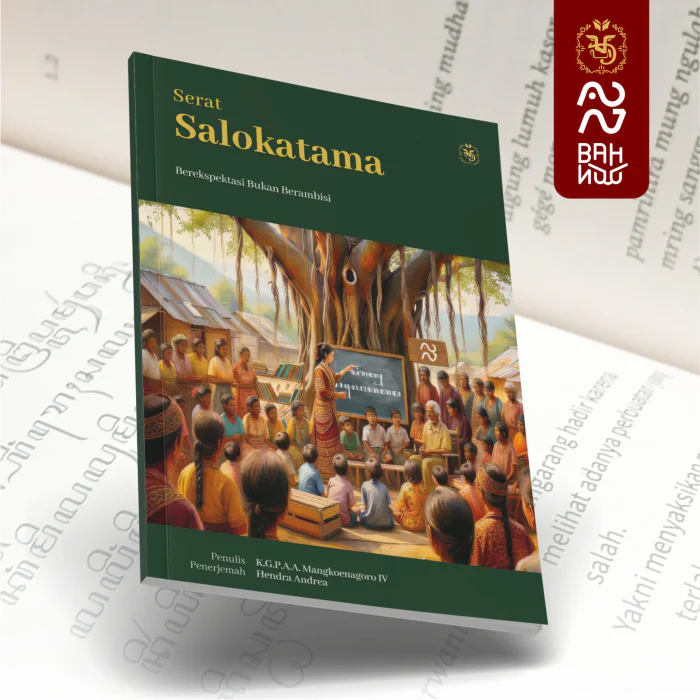 Serat Salokatama