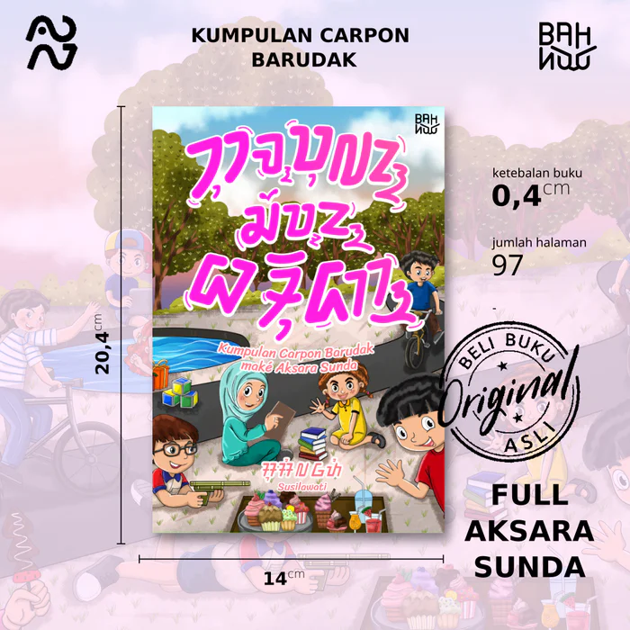 Kumpulan Carpon Barudak
