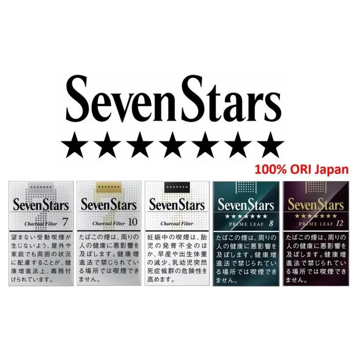 7 stars cigarettes SEVEN 4 SOFT PACK Seven Stars Long Size 20